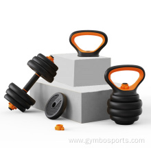 40kg Multifunctional Adjustable Weights Kettlebell Set